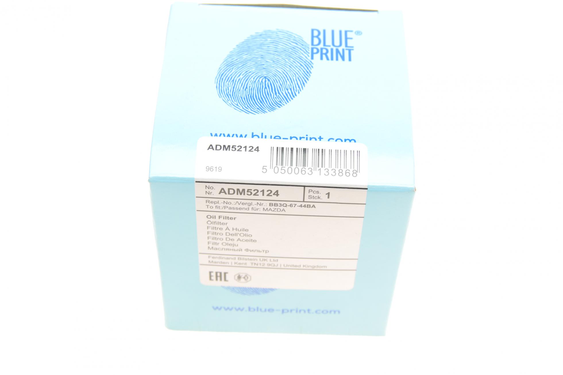 ADM52124 BLUE PRINT